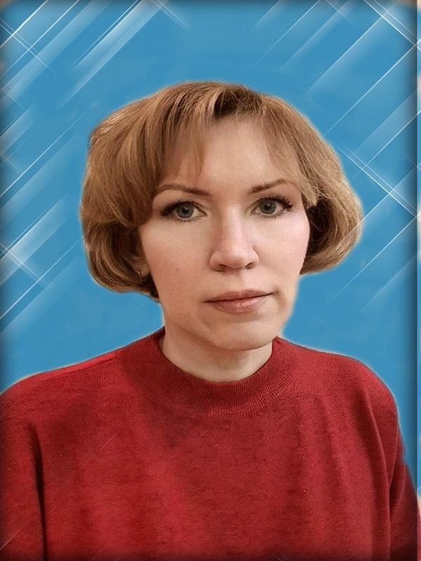 Башенина Елена Валерьевна